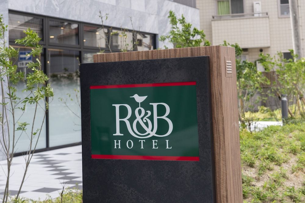 undefined Washington R&B Hotel Nagoya Shinkansenguchi 5