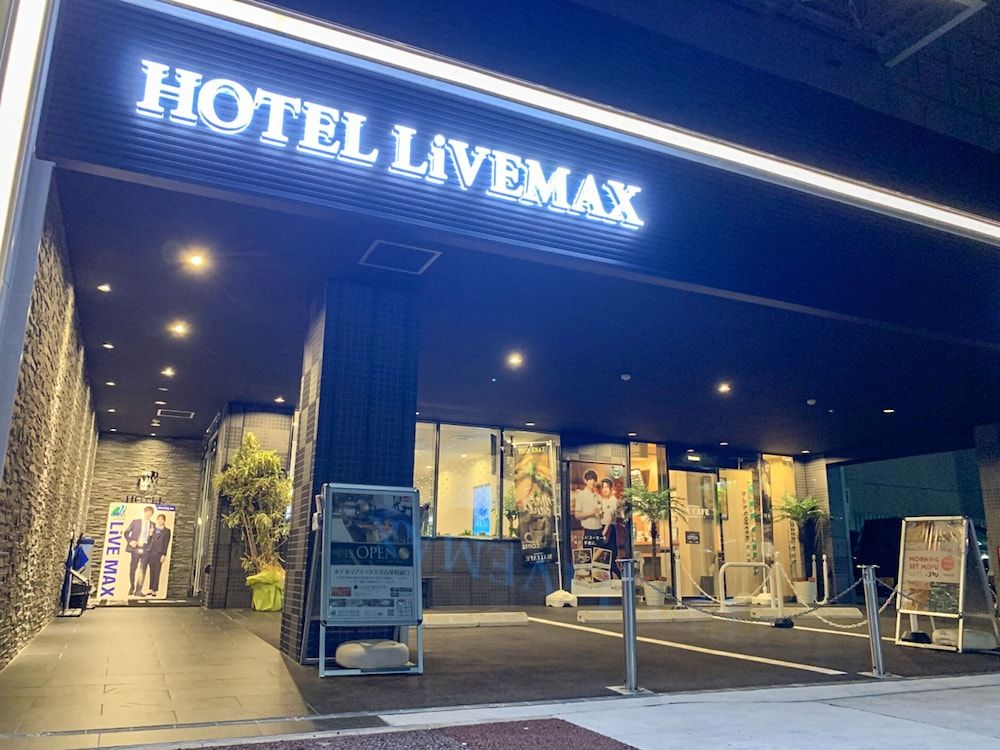 undefined Hotel Live Max Nagoya Sakuradori 6