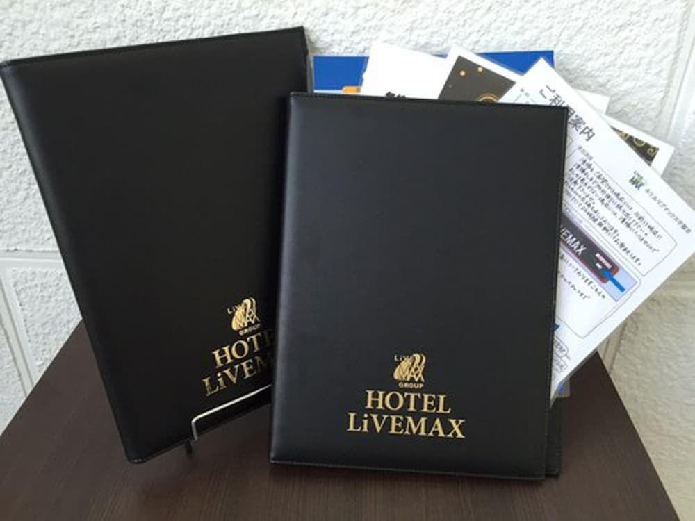 undefined Hotel Live Max Nagoya Sakuradori 10