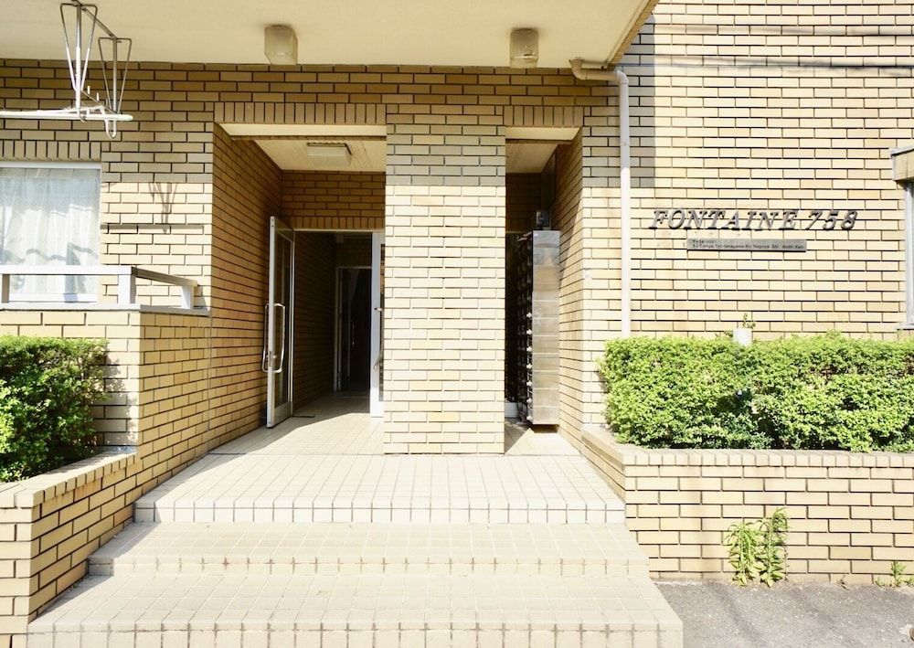 undefined Hostel 758 Nagoya2D 2