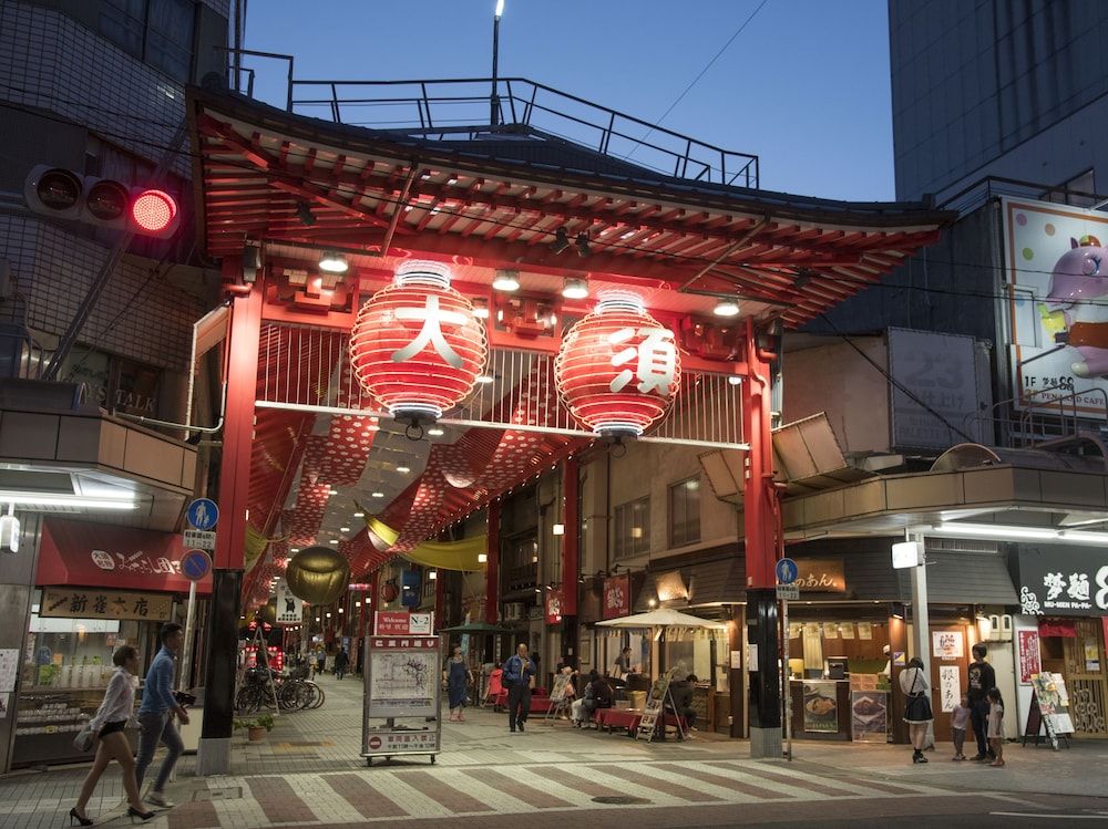 undefined APA Hotel Nagoya Ekimae Kita 2