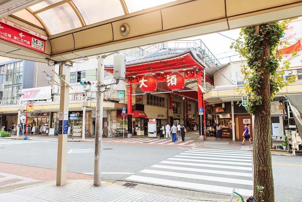 undefined Trust Nagoya Apartment 4