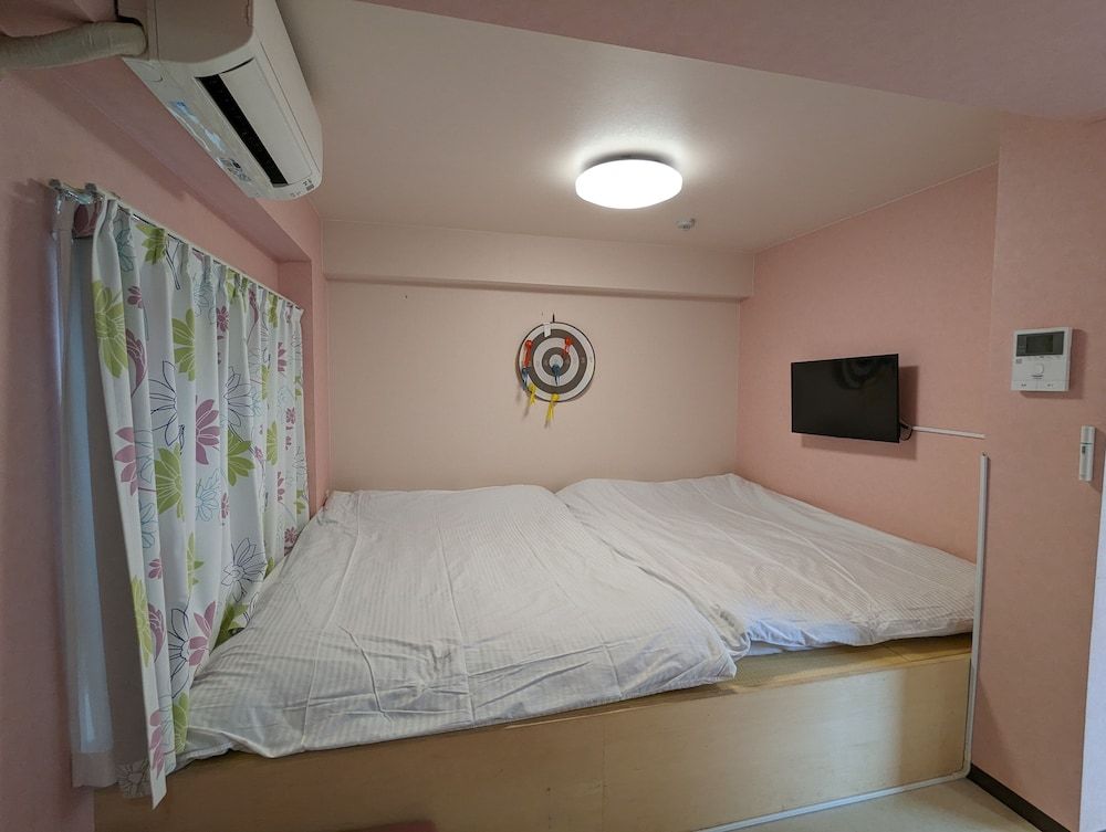 undefined Koganeno-Mori Apartment