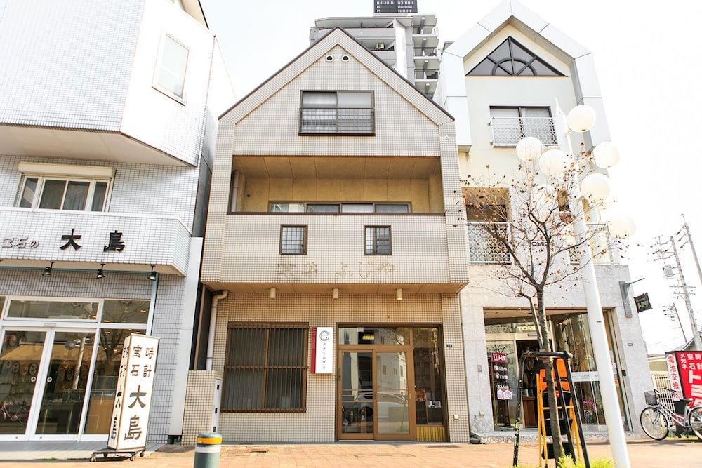 undefined Act House