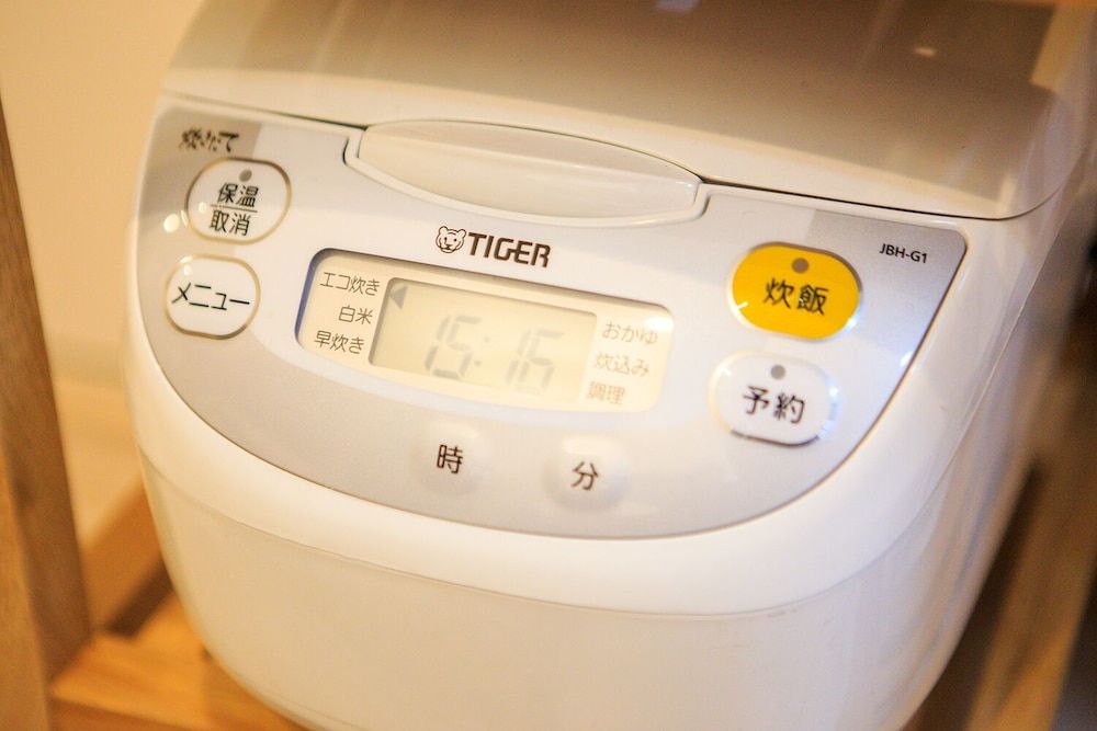 ORIGAMI STAY -Taishocho- Room 48