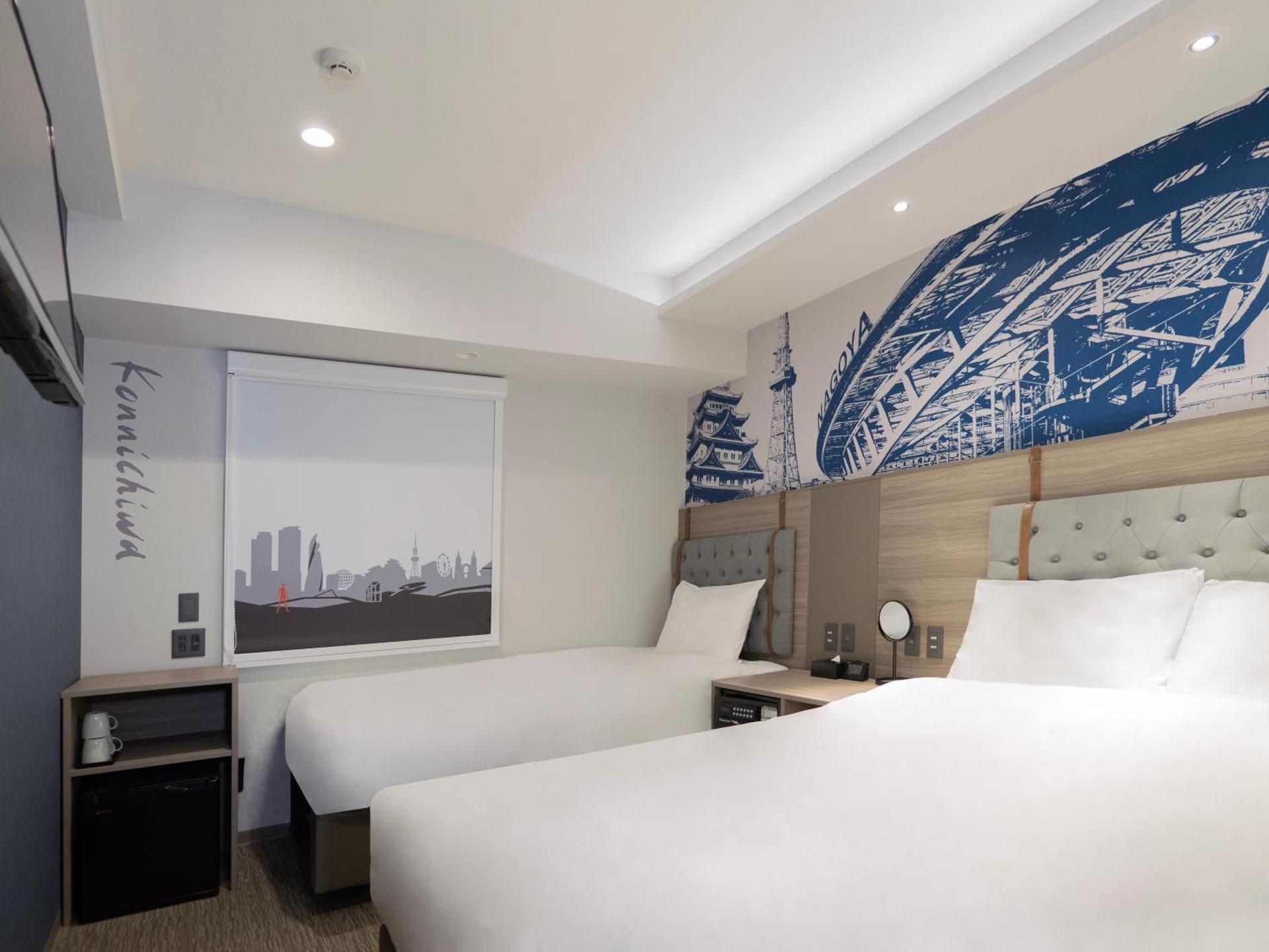 undefined Travelodge Nagoya Sakae 8