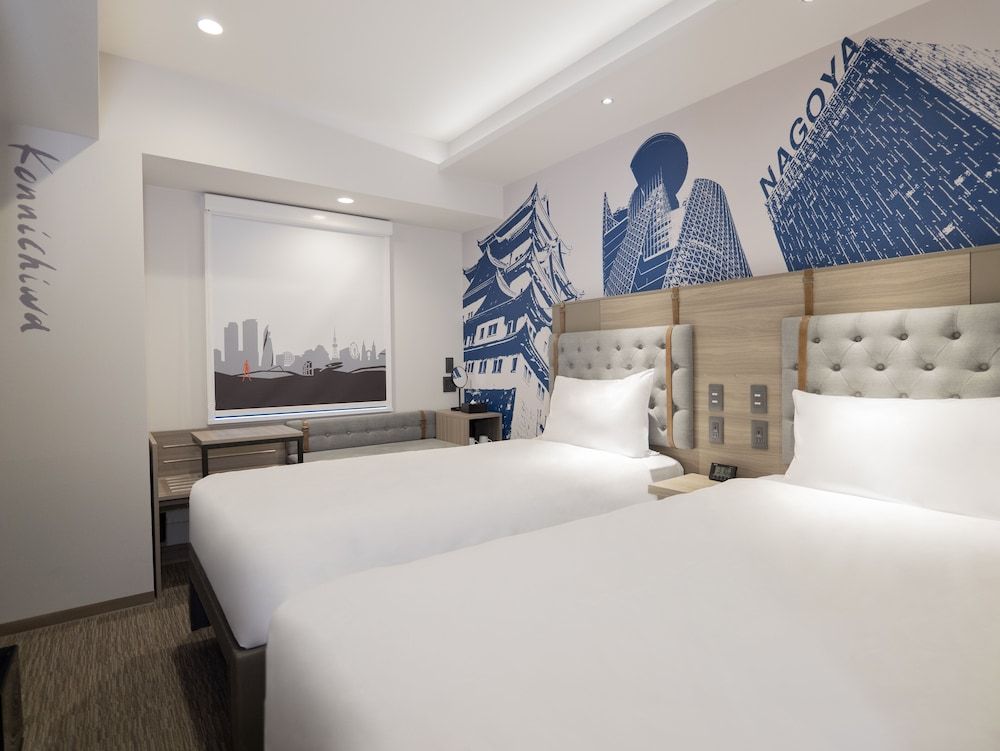 undefined Travelodge Nagoya Sakae 3
