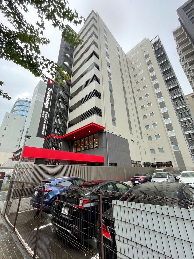 undefined Travelodge Nagoya Sakae 2