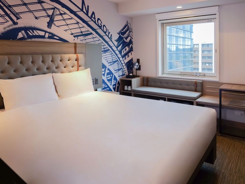 undefined Travelodge Nagoya Sakae