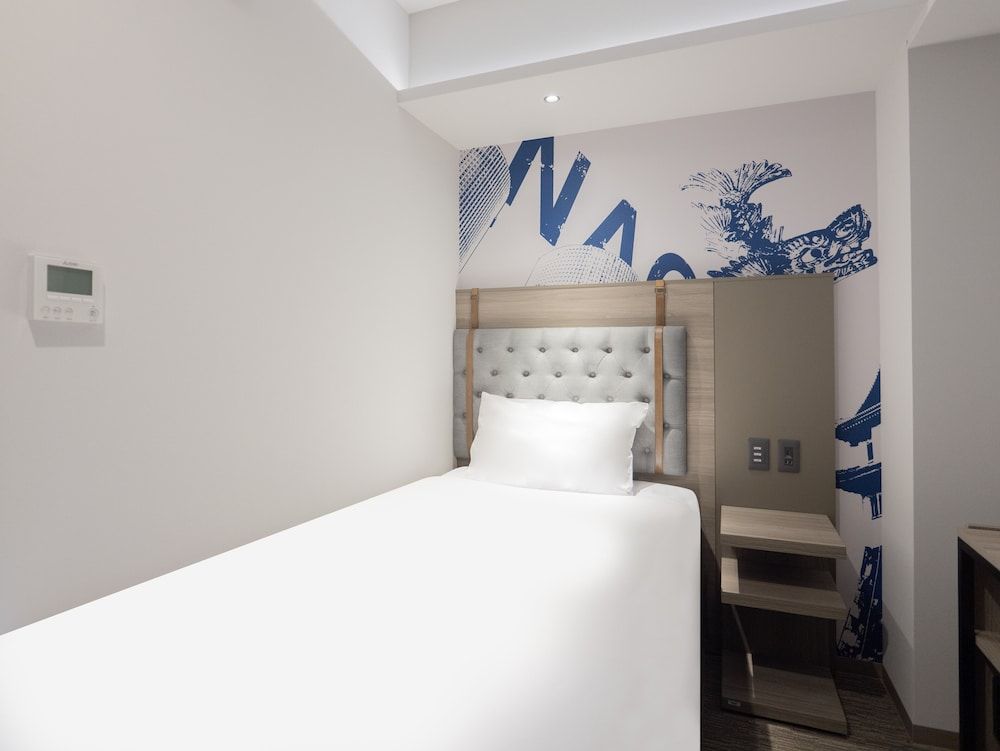 undefined Travelodge Nagoya Sakae 5