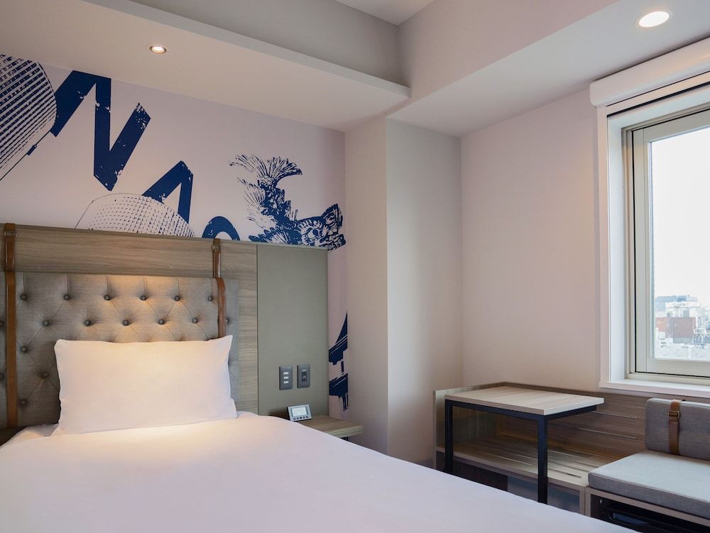 undefined Travelodge Nagoya Sakae 9
