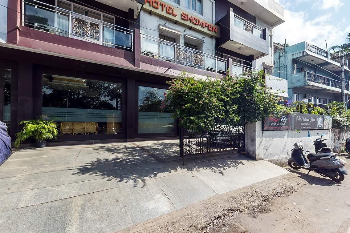 undefined Hotel Shompen 8