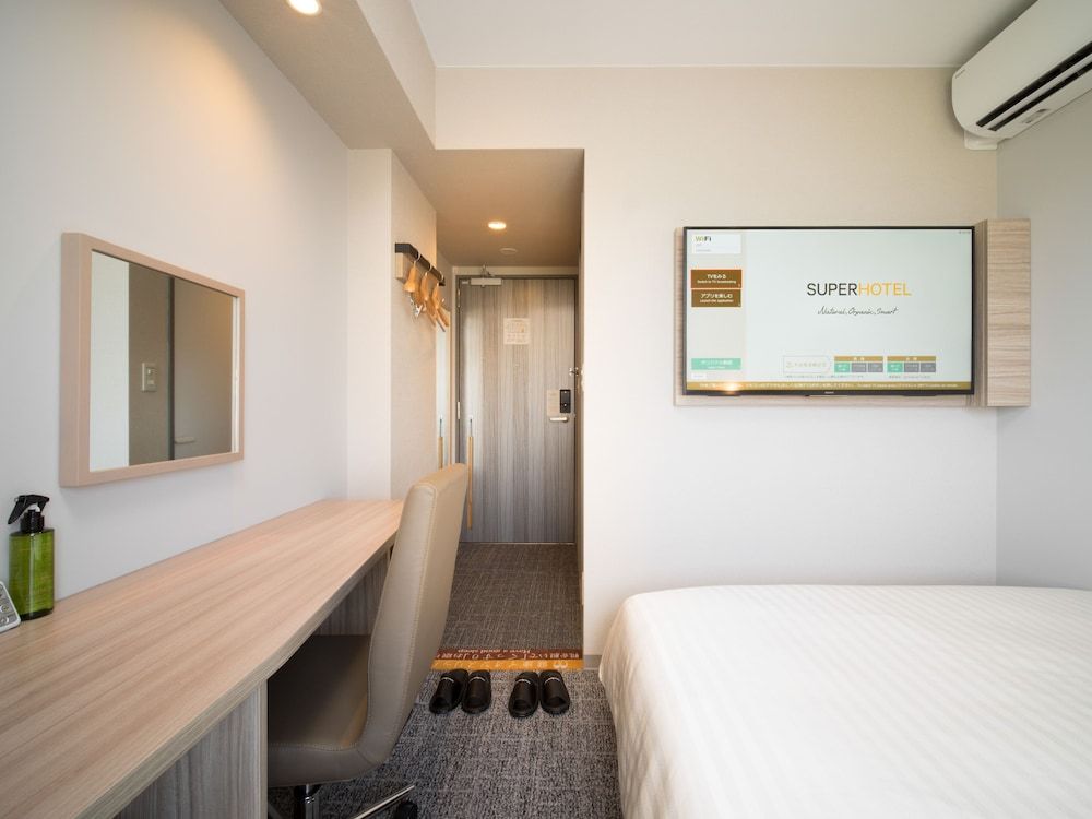 Standard Double Room, Smoking
