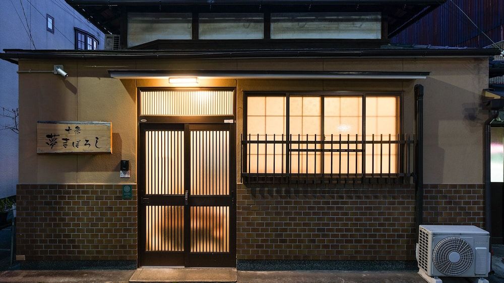 undefined Kyo no yume 6