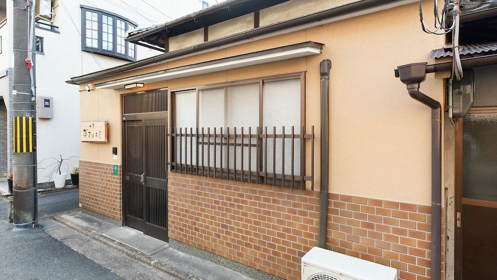 undefined Kyo no yume 3