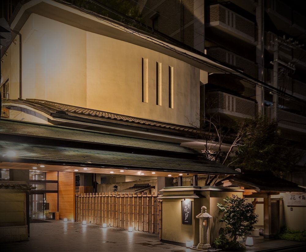 undefined Ryoan Kazuki 6