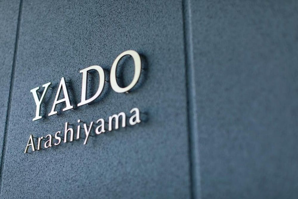 undefined YADO Arashiyama 4