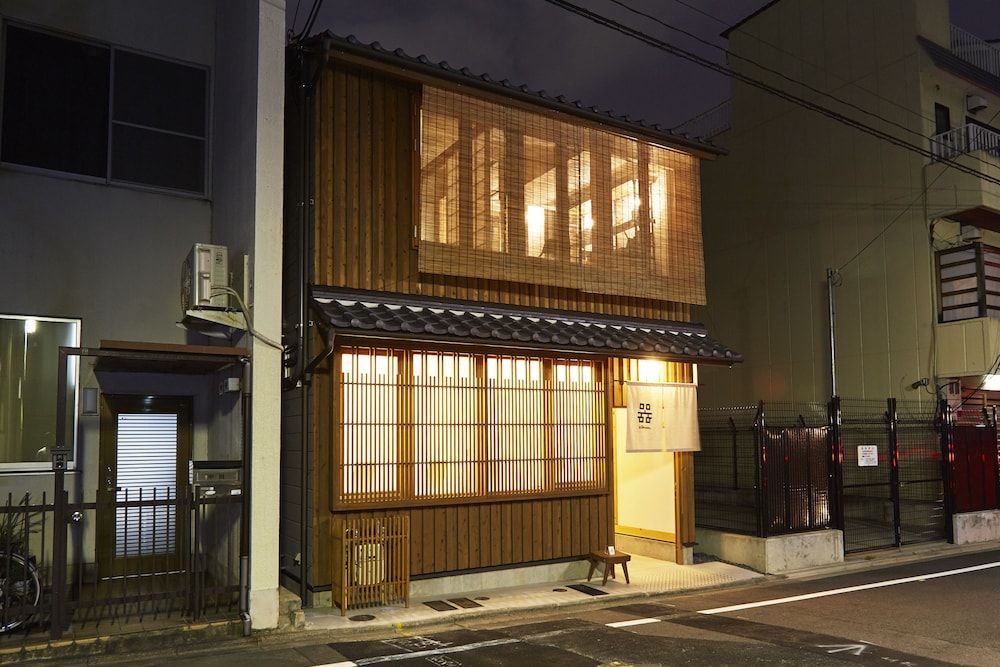 undefined utsuwa Designed Hostel 7