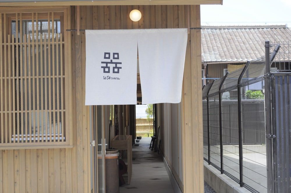 undefined utsuwa Designed Hostel 5