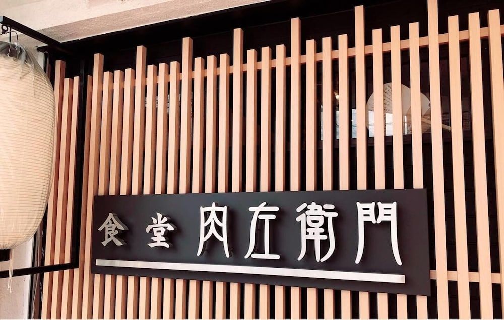 undefined Floral Green Maple House 2