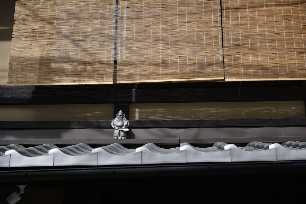 undefined Rinn Premium Machiya Townhouse Kunpu 3