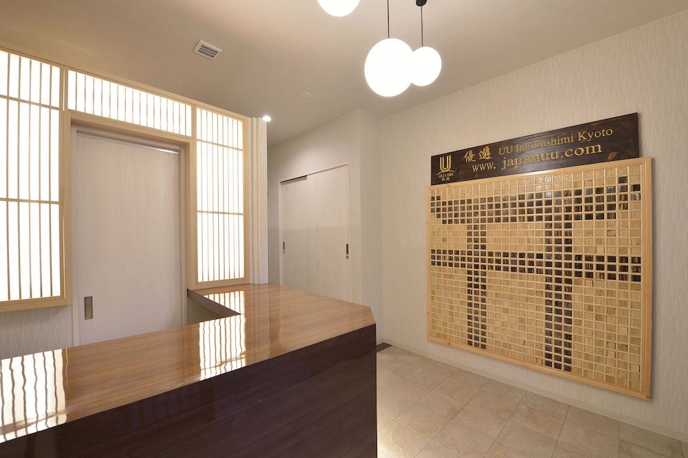undefined UU Inn Fushimi Kyoto 9