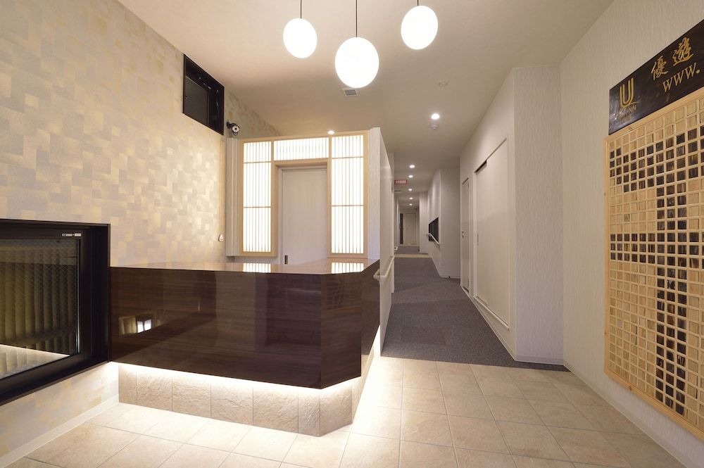 undefined UU Inn Fushimi Kyoto 10