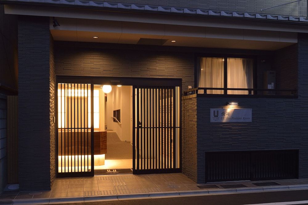 undefined UU Inn Fushimi Kyoto 5