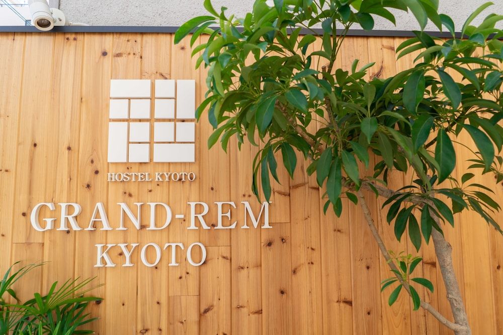 undefined Grand-Rem Kyoto - Hostel 2