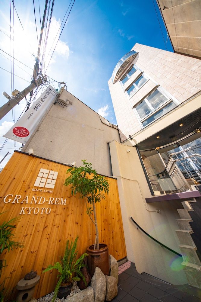 undefined Grand-Rem Kyoto - Hostel 4