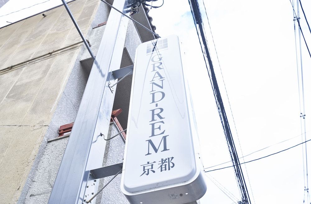 undefined Grand-Rem Kyoto - Hostel 5