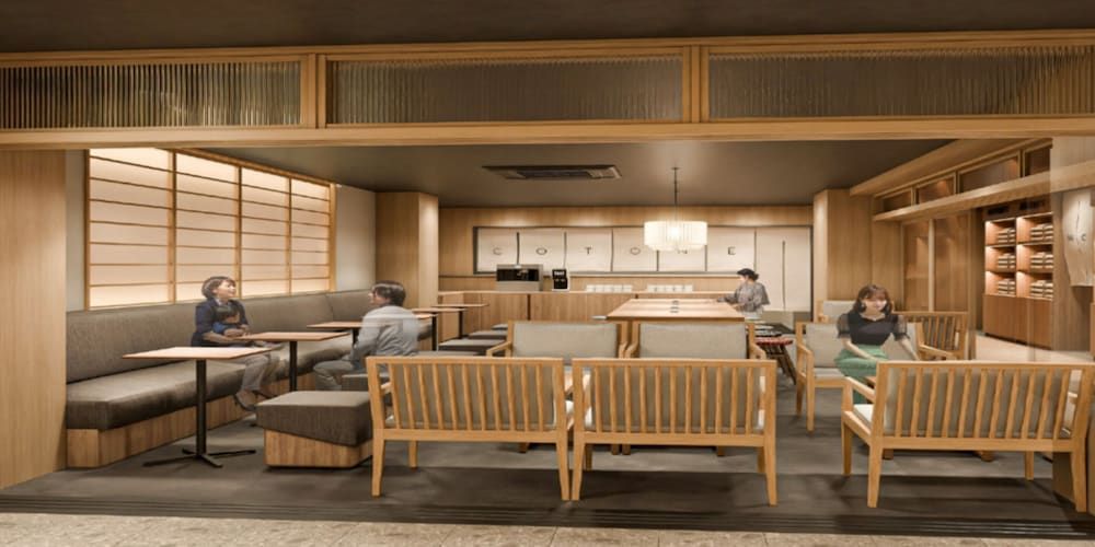 undefined Hotel Japanesque Kyoto Station COTONE 8