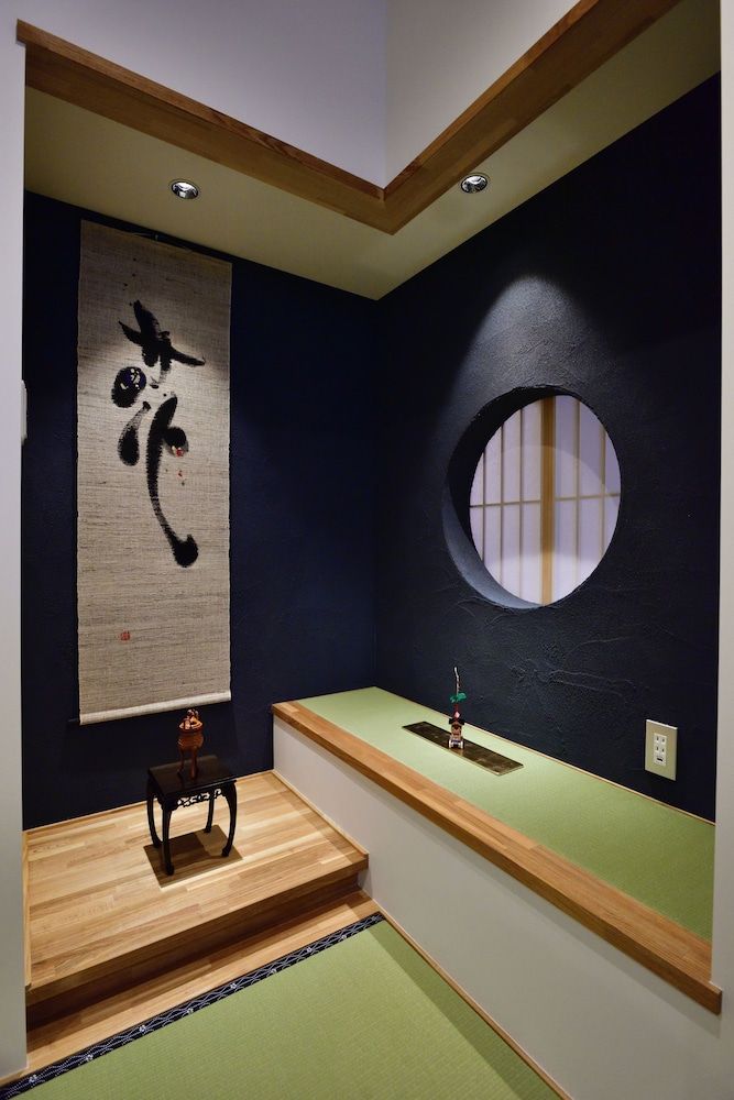 undefined Cochi-en 5