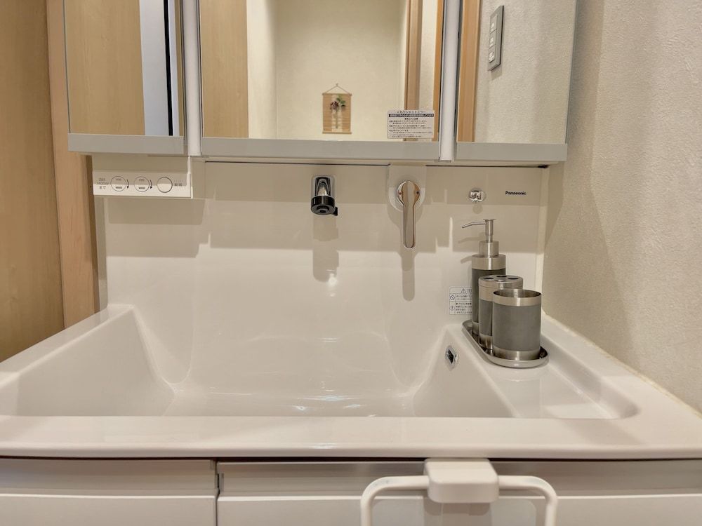 undefined Kamo-Zen 10