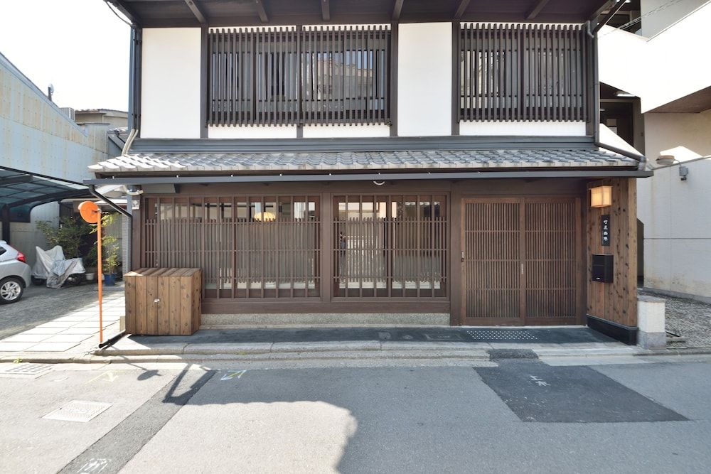 undefined Takeya Nishijin 4