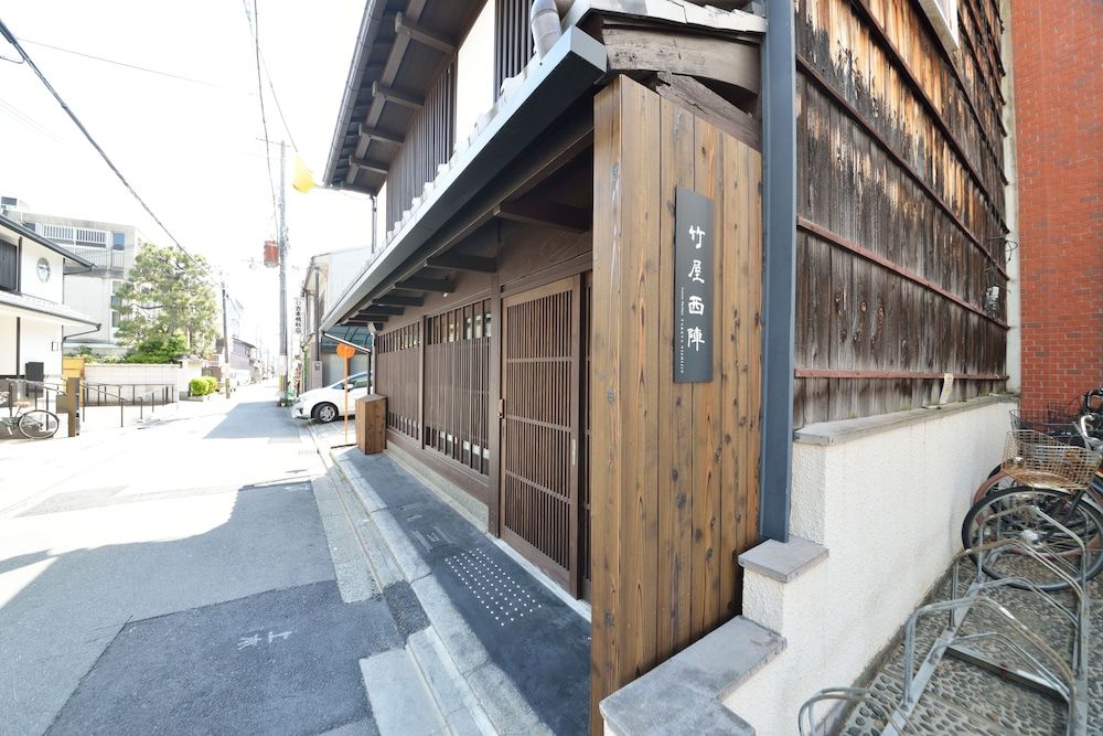 undefined Takeya Nishijin 6