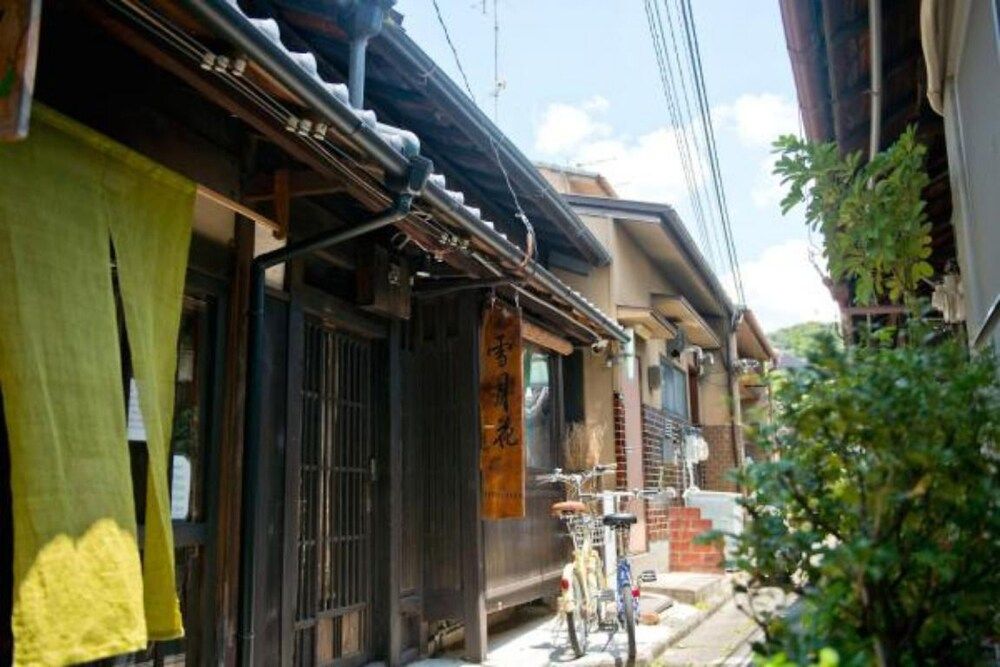 undefined Guesthouse Setsugekka 2
