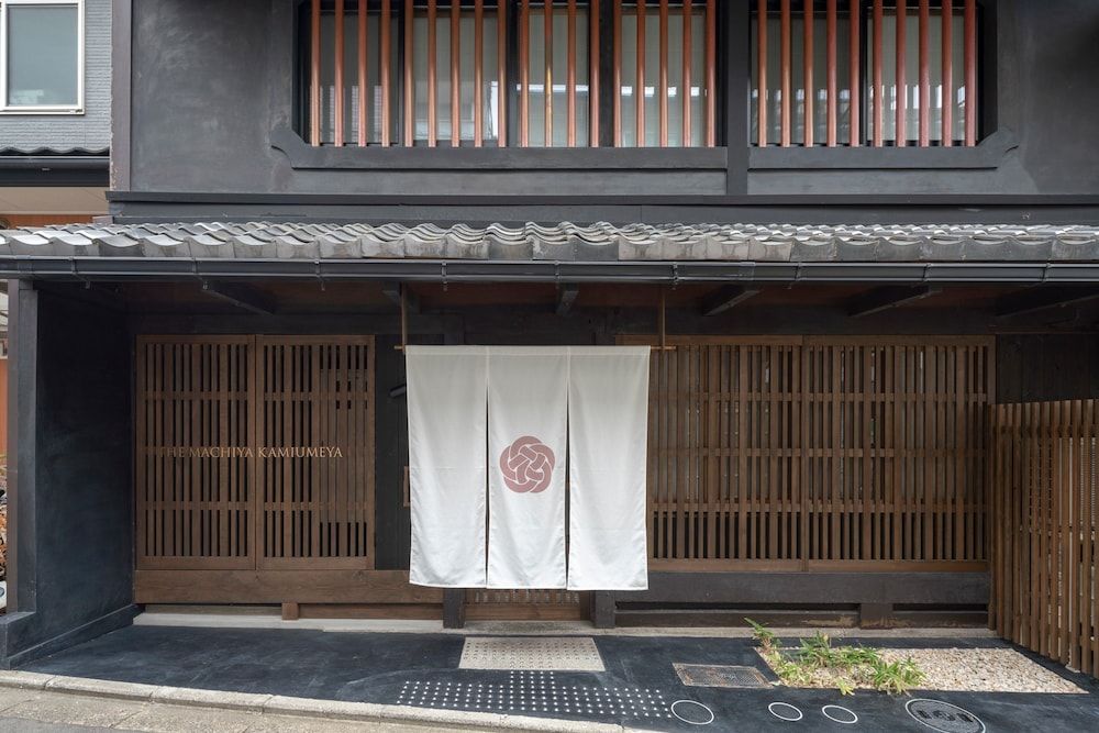 undefined THE MACHIYA Kamiumeya 7