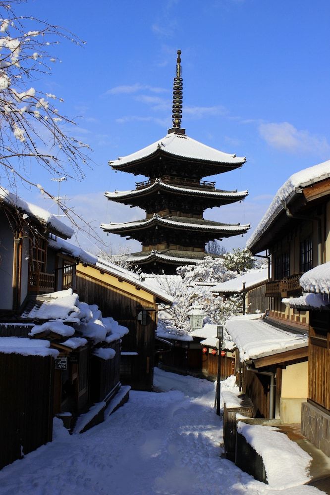 undefined Machiya Kaemon Kyoto-sta. 8