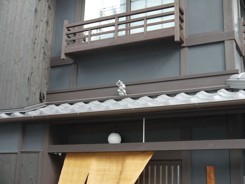 undefined Machiya Kaemon Kyoto-sta. 7