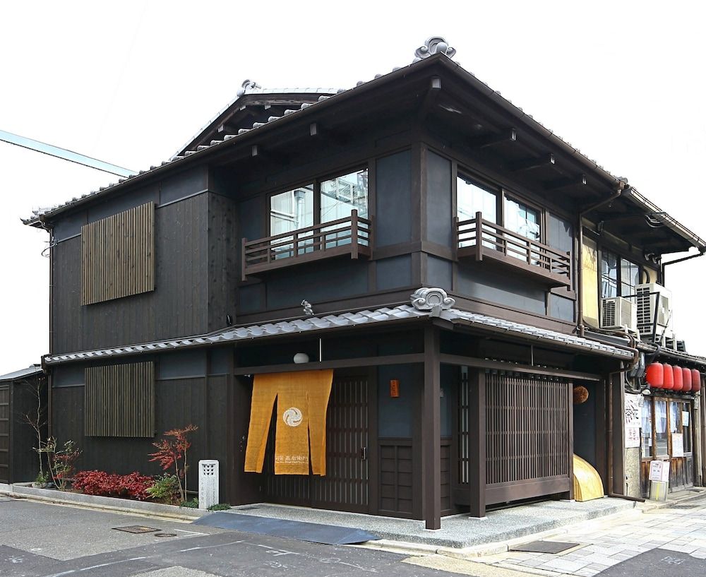 undefined Machiya Kaemon Kyoto-sta.