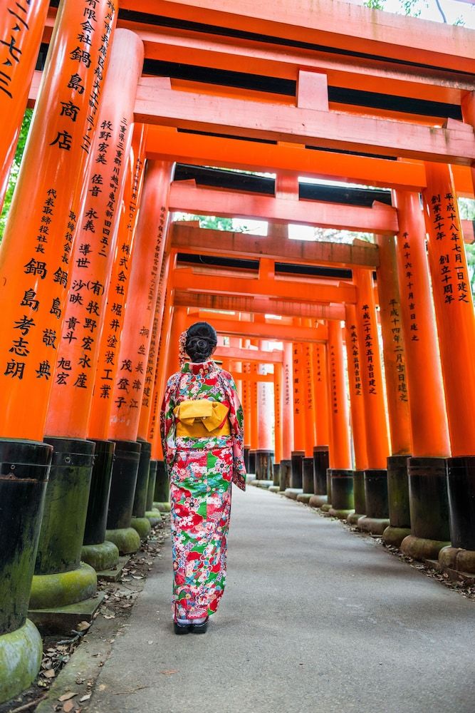 undefined Machiya Kaemon Kyoto-sta. 9