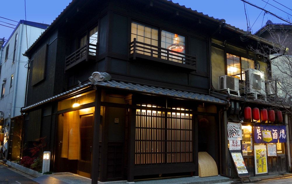 undefined Machiya Kaemon Kyoto-sta. 5