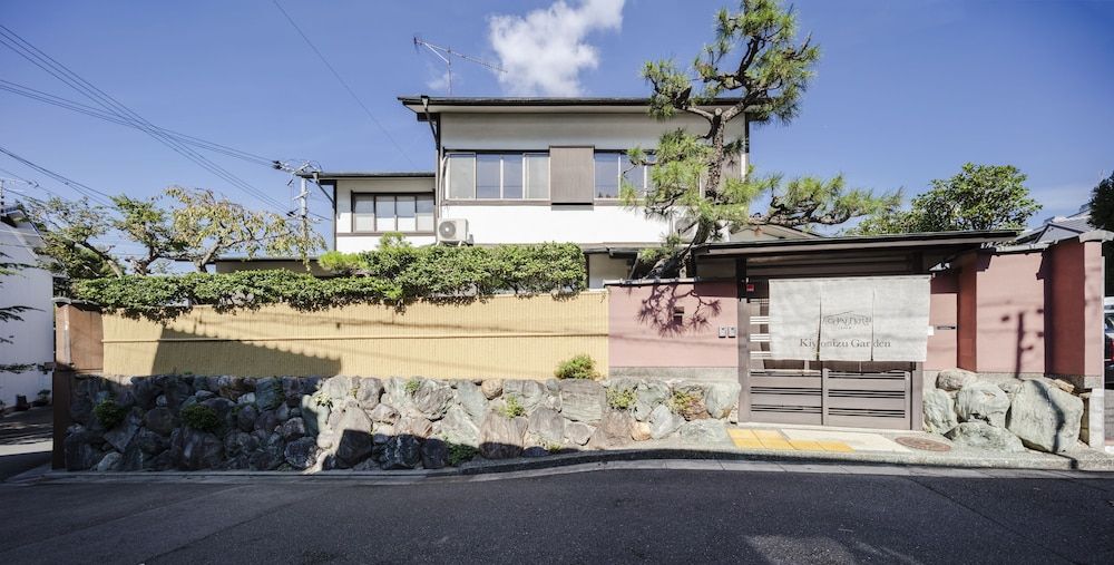 undefined Kiyomizu Garden