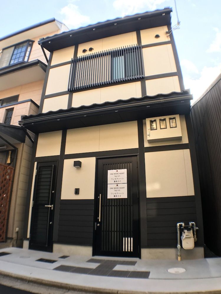 undefined GH One More Heart at Toji 2 3