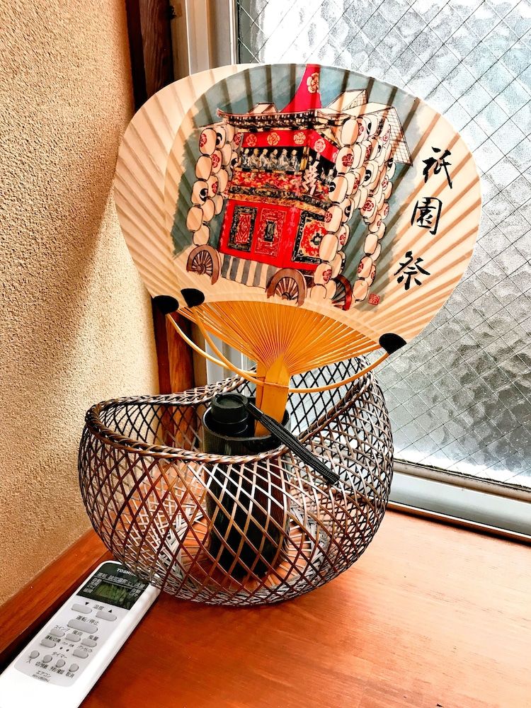 undefined Yuenshe Higashi Hongan-Ji Villa 2