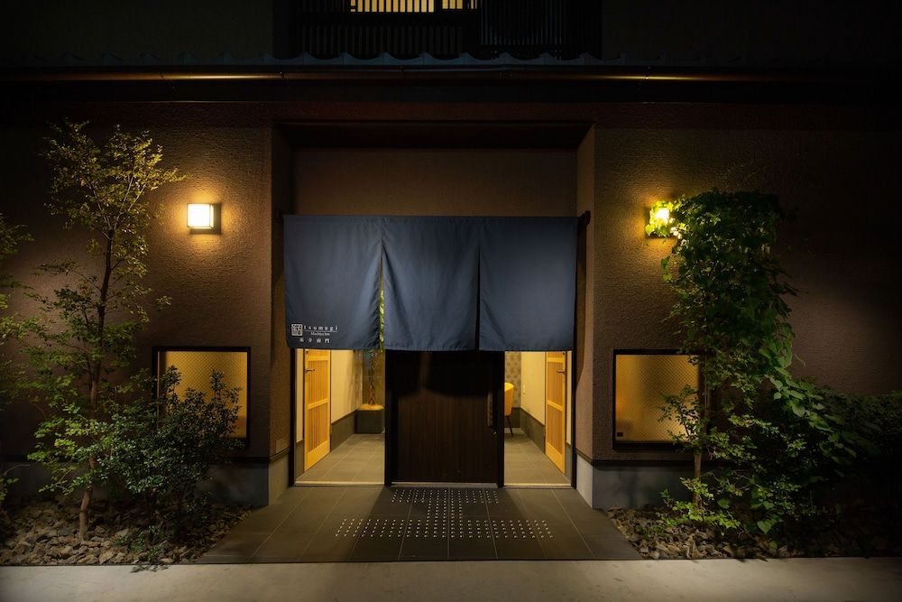 undefined Kanade Toji Minamimon 7