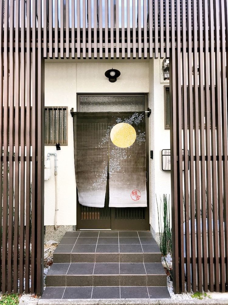 undefined Yuenshe Sanjusangendo Kyoto Villa 2