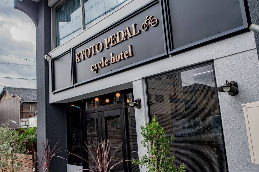 undefined Kyoto Pedal 5