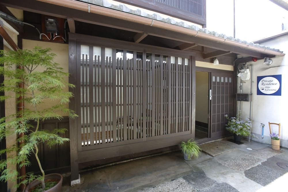 undefined Private Residence Shijo-Karasuma 2